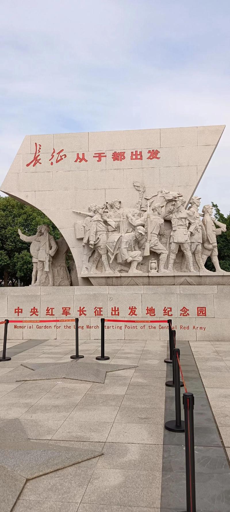 石家庄到江西红色旅游-第2张图片-花冠旅游服务