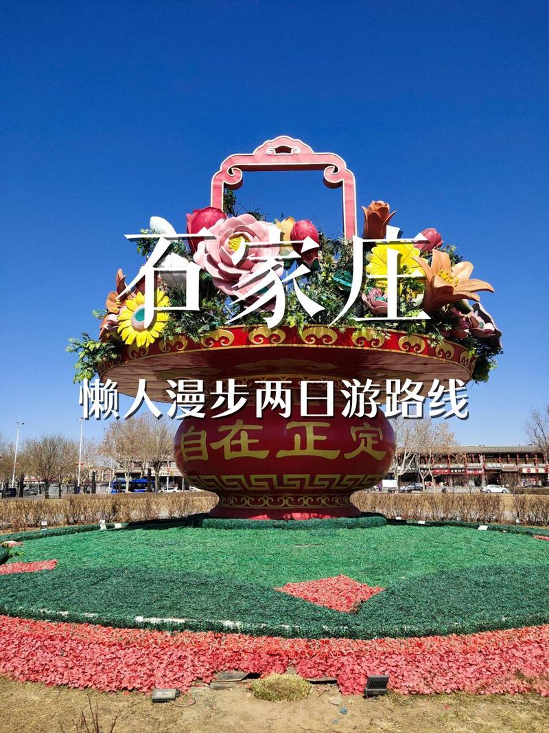 石家庄到江西红色旅游-第3张图片-花冠旅游服务