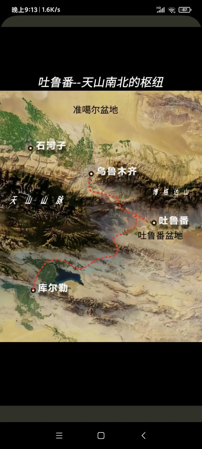 吐鲁番地区有何独特魅力与人文故事？-第1张图片-花冠旅游服务