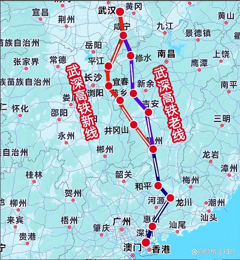 遵义到江西新余高铁怎么坐？-第1张图片-花冠旅游服务