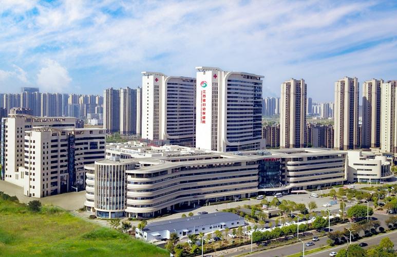 江西省妇保院附近宾馆有哪些推荐？-第2张图片-花冠旅游服务