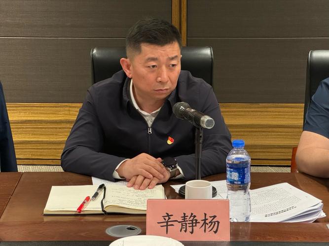 新疆地税局联系电话是多少？-第2张图片-花冠旅游服务