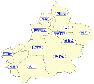 义乌到新疆火车票多少钱？-第2张图片-花冠旅游服务