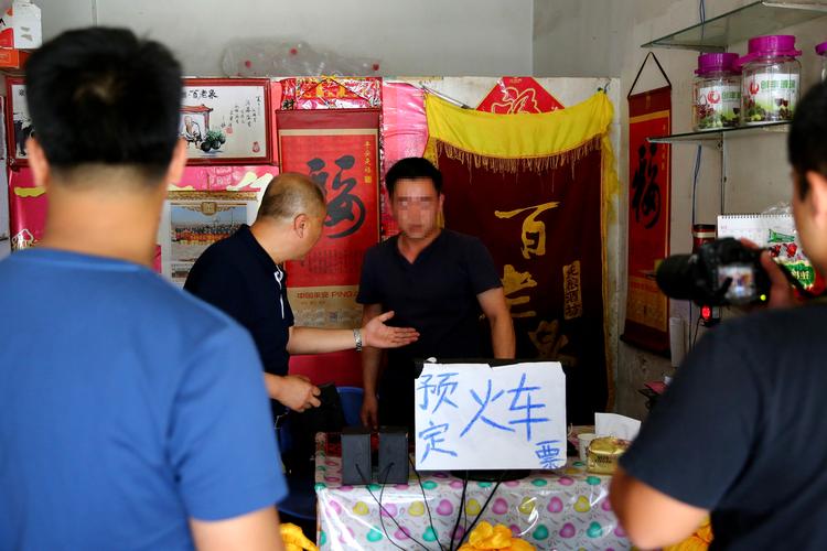 义乌到新疆火车票多少钱？-第3张图片-花冠旅游服务