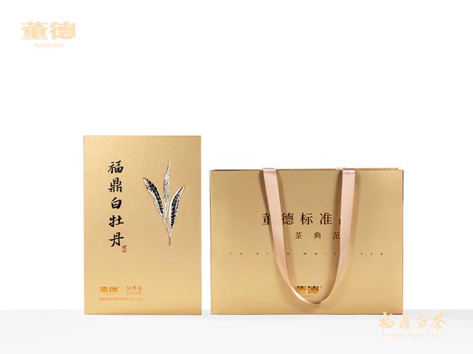 福建董德茶叶官网有何特色？-第1张图片-花冠旅游服务