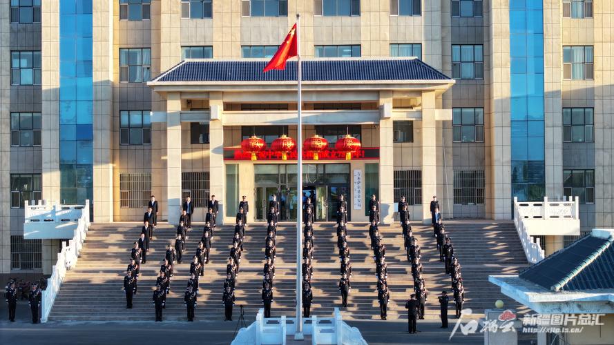 新疆伊犁67团公安局有何新动态？-第1张图片-花冠旅游服务