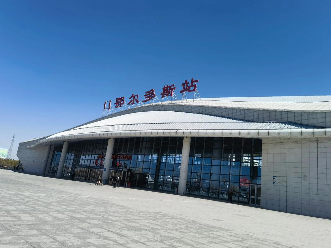 新疆北翼铁路有限公司有何规划？-第2张图片-花冠旅游服务