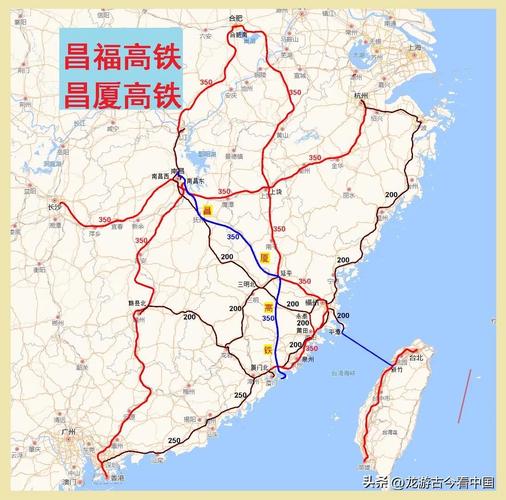 南昌到福建南平高铁怎么坐？-第1张图片-花冠旅游服务