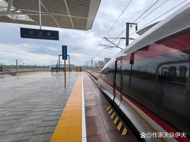 福建古田到深圳北动车多久到？-第1张图片-花冠旅游服务