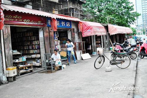 江西图书批发市场在哪里？-第3张图片-花冠旅游服务