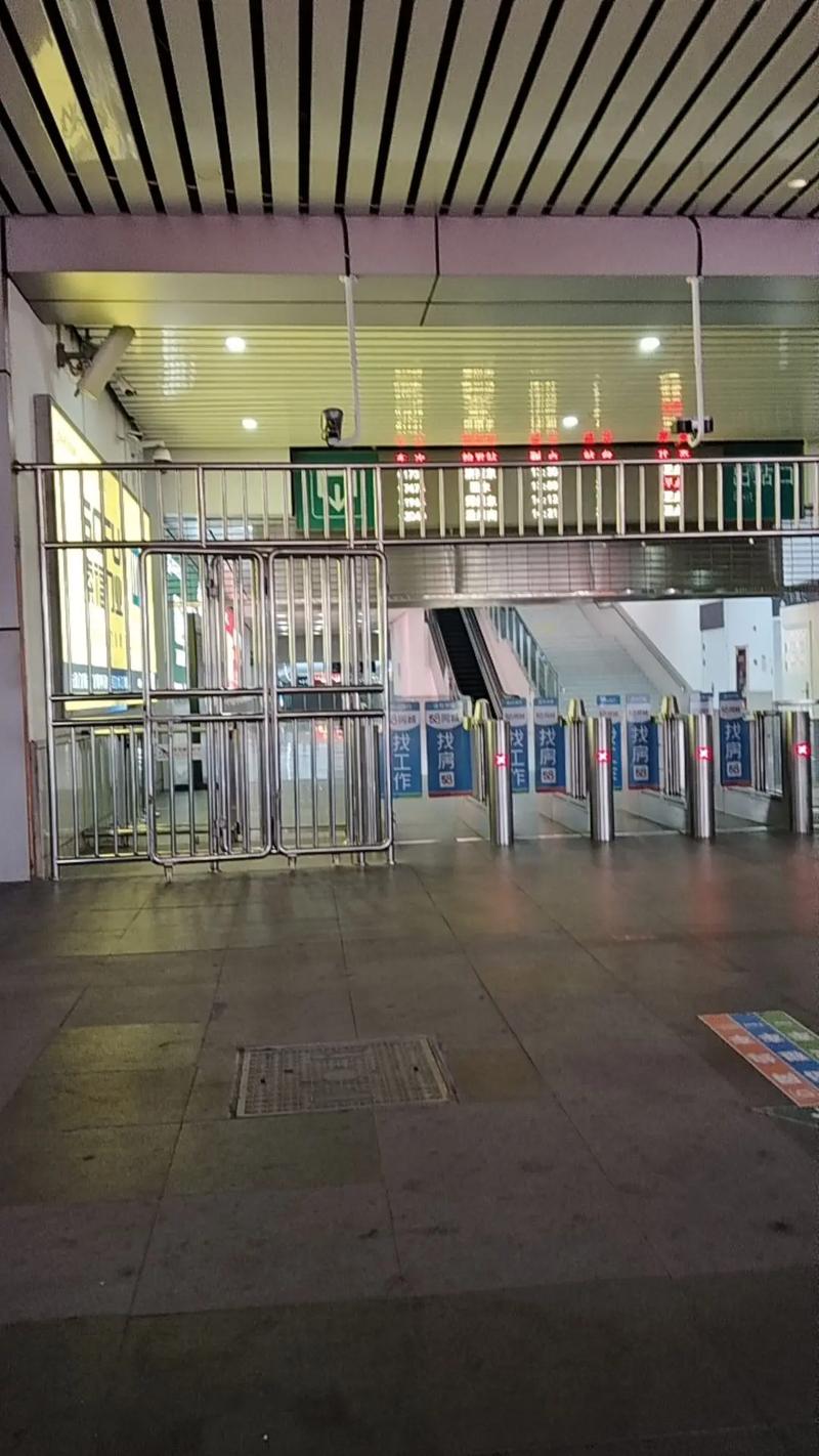 永康南站到福建高铁有哪些车次？-第3张图片-花冠旅游服务