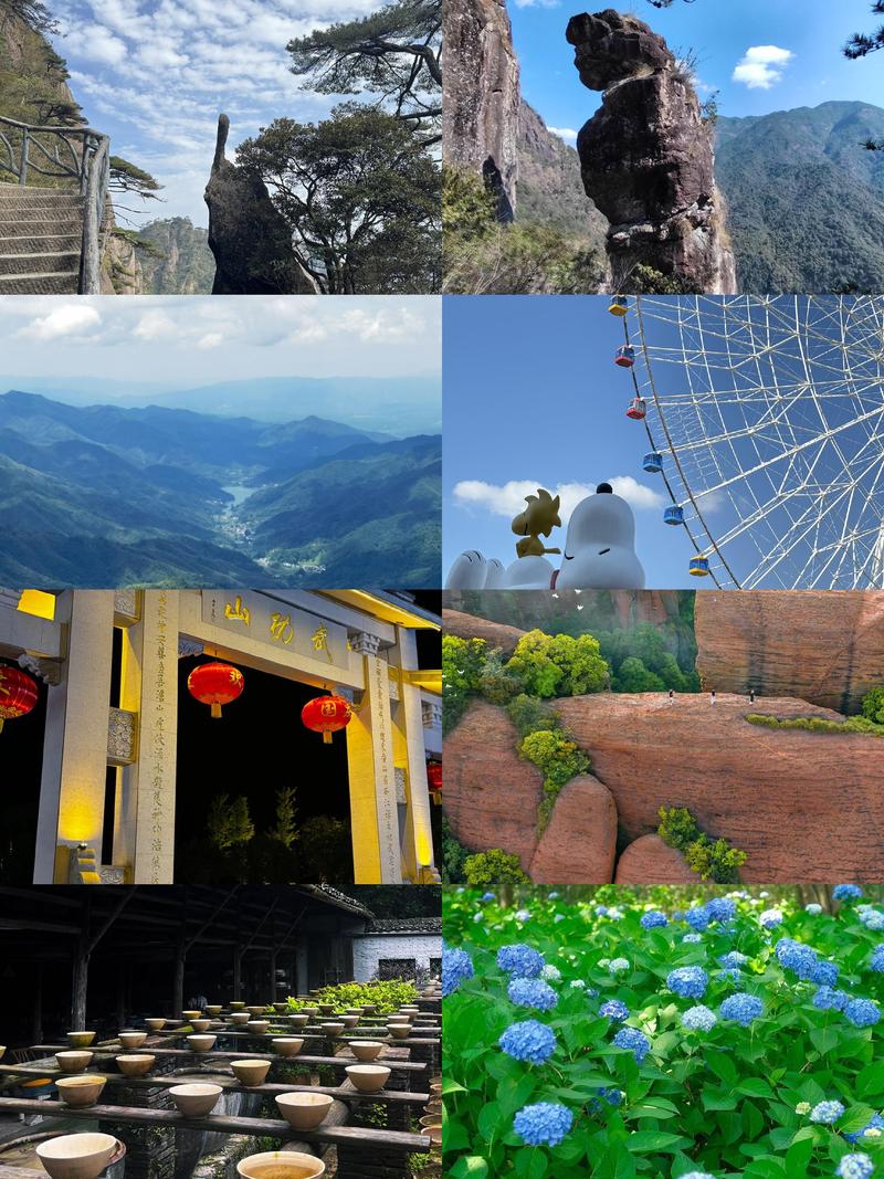 江西有哪些好玩的地方值得一去？-第2张图片-花冠旅游服务