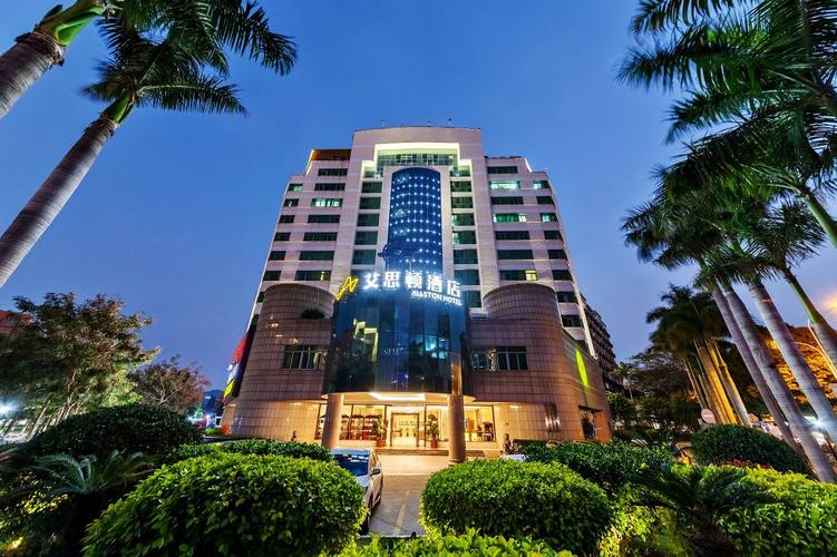 福建驻广州办事处酒店怎么样？-第2张图片-花冠旅游服务