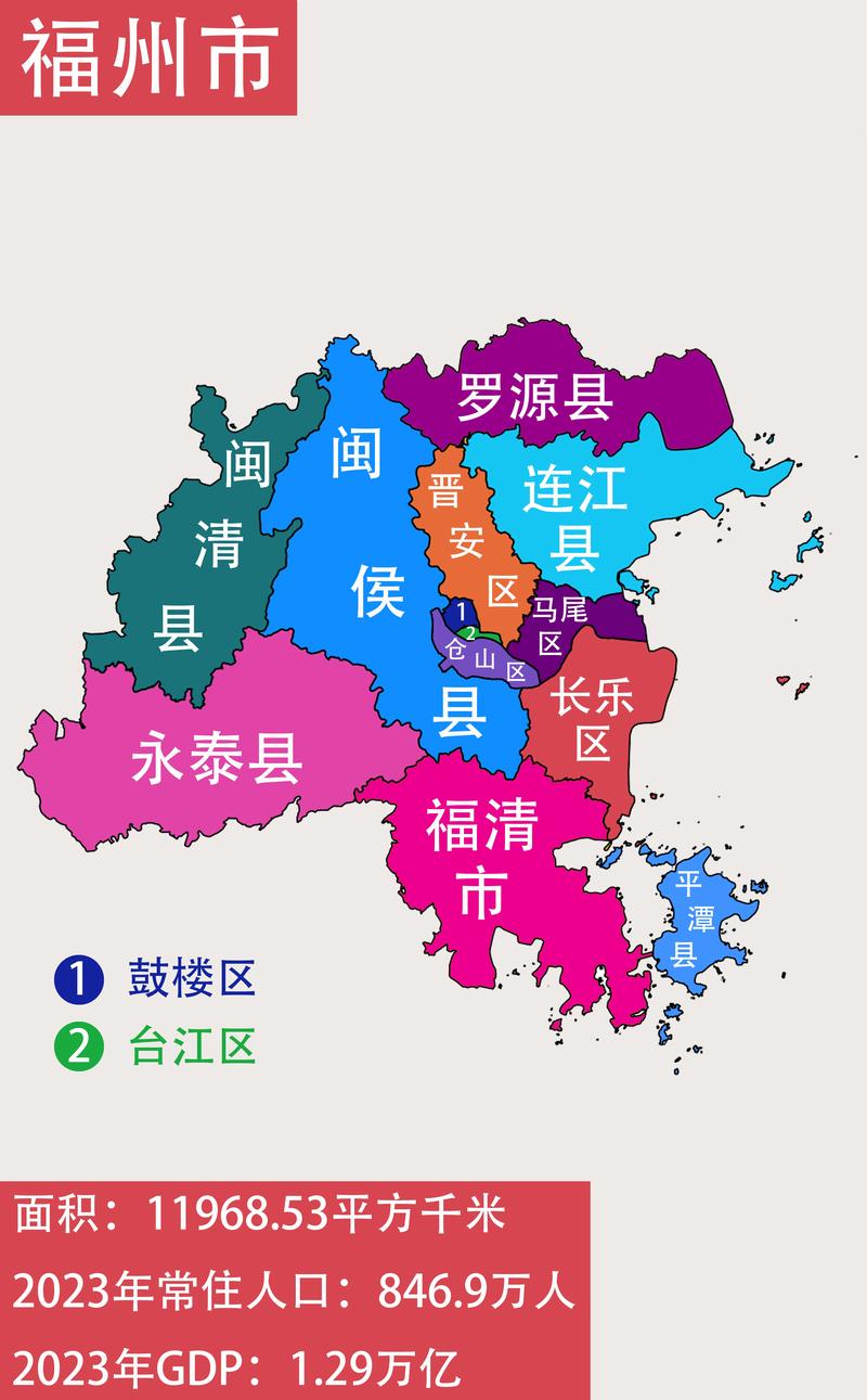 五四路具体位置在哪？-第2张图片-花冠旅游服务