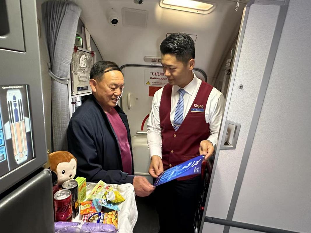 南航新疆分公司客舱部有何特色或亮点？-第2张图片-花冠旅游服务