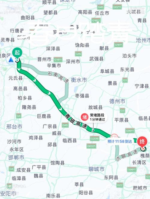 新疆到石家庄多少公里？-第3张图片-花冠旅游服务