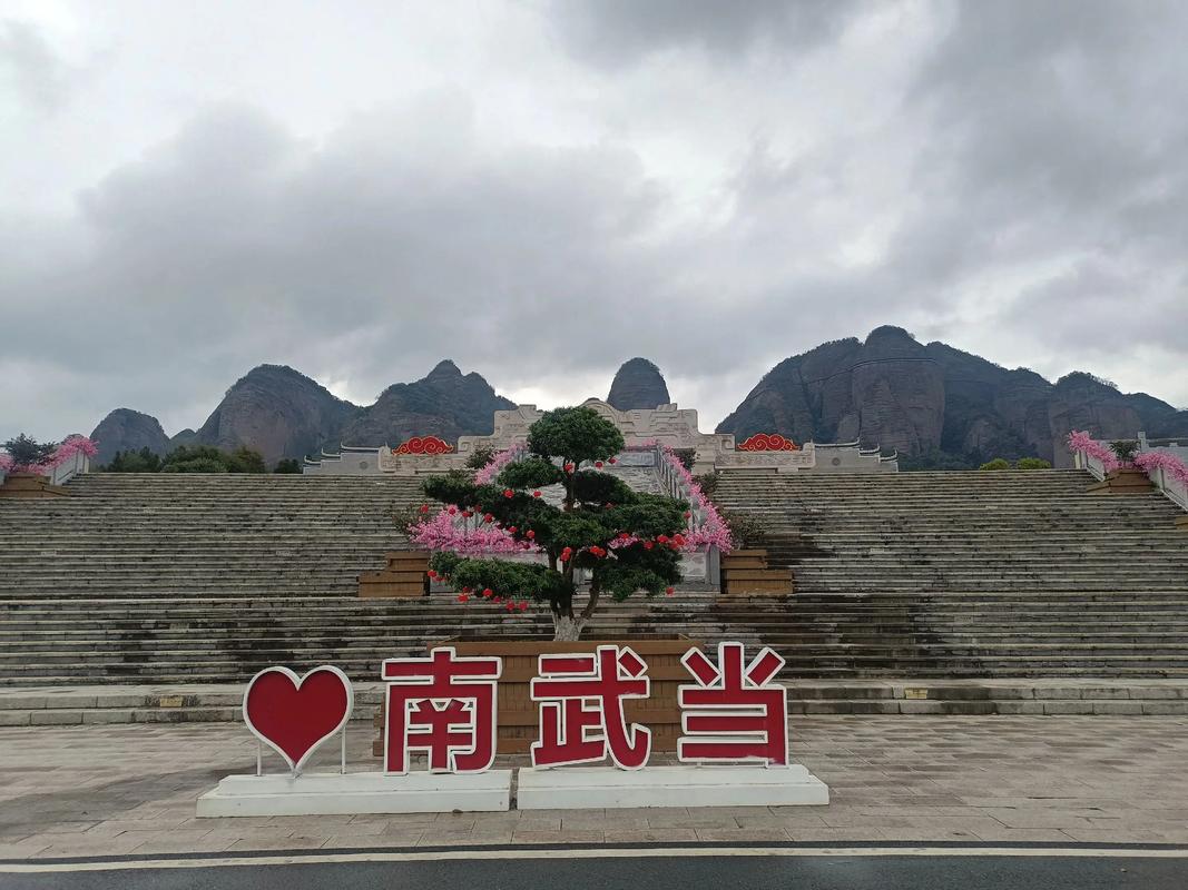 江西小武当山必去景点有哪些？-第2张图片-花冠旅游服务