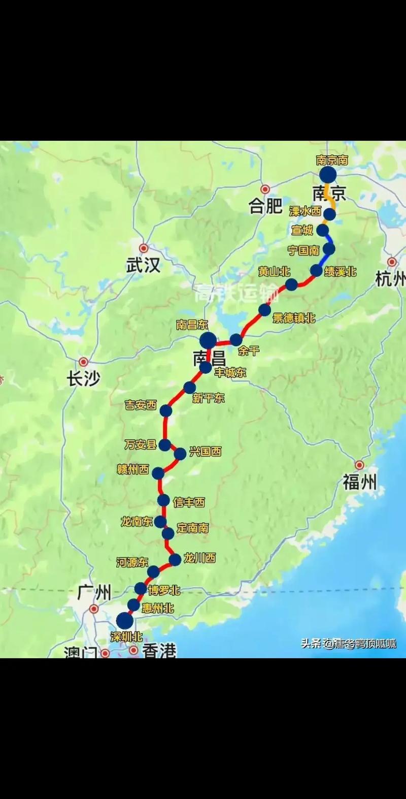 深圳到江西高铁要多久？-第2张图片-花冠旅游服务
