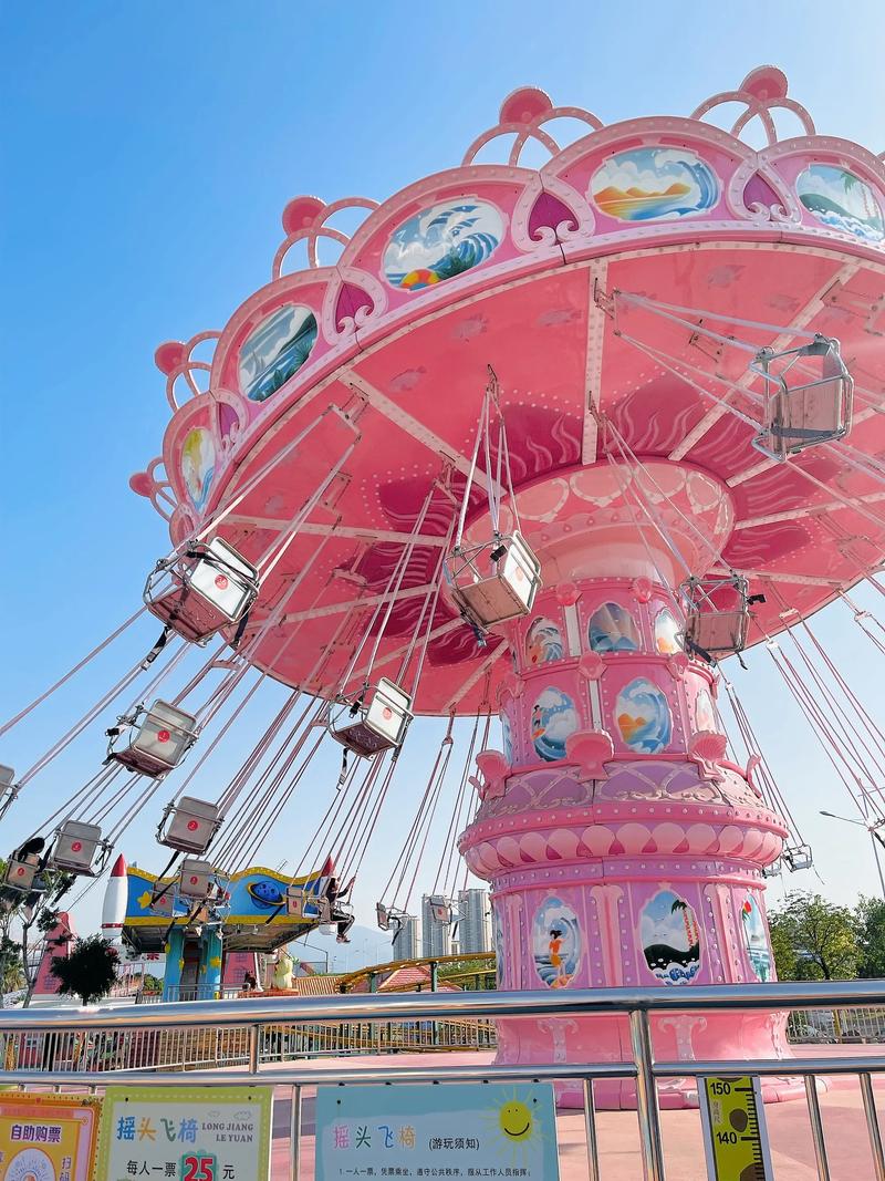 福建哪些游乐园最好玩？-第3张图片-花冠旅游服务