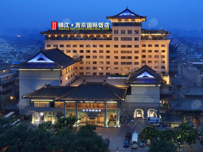 锦江西京国际饭店具体地址在哪?-第2张图片-花冠旅游服务 锦江西京国际饭店具体地址在哪?-第2张图片-花冠旅游服务