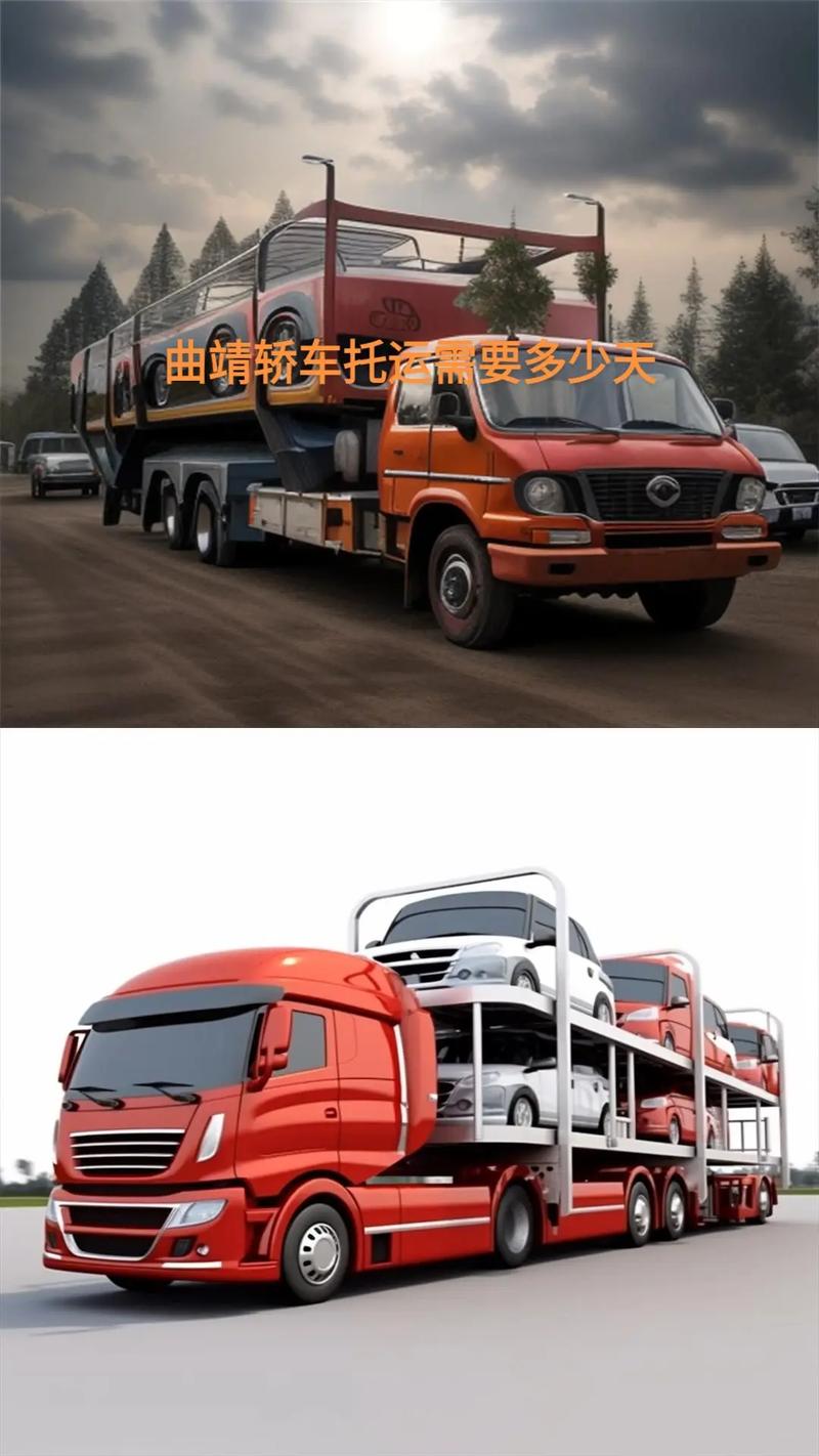 福建到曲靖汽车票价多少？-第3张图片-花冠旅游服务