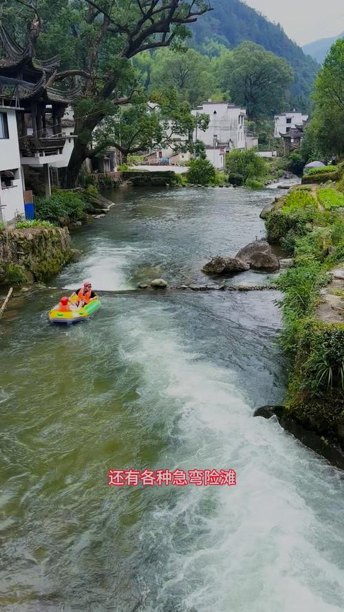 江西雾源漂流好玩吗？-第1张图片-花冠旅游服务