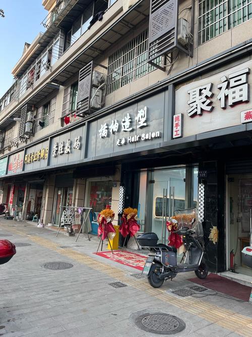 福建龙岩最大理发店有何特别之处？-第2张图片-花冠旅游服务