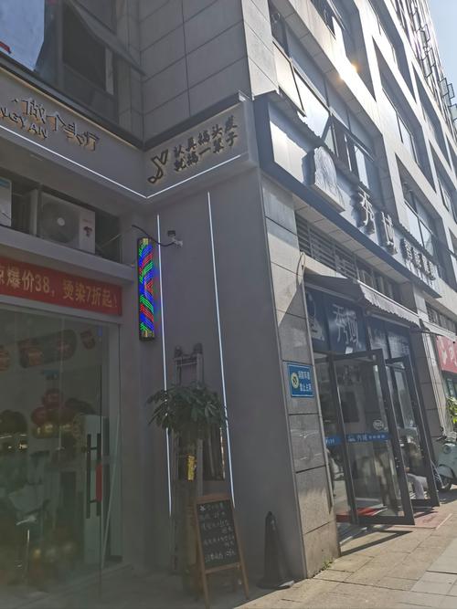 福建龙岩最大理发店有何特别之处？-第3张图片-花冠旅游服务