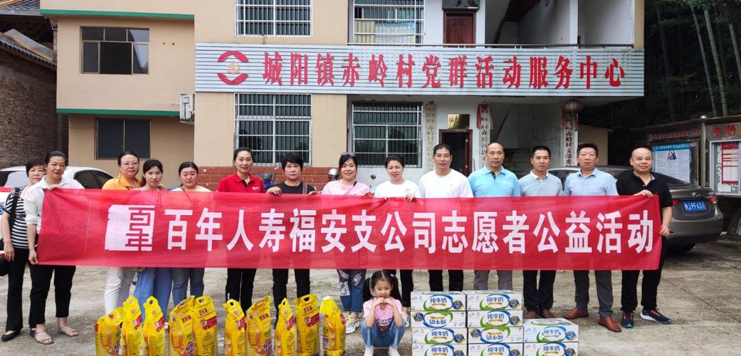 福建福安新鲜牛奶电话多少？-第2张图片-花冠旅游服务