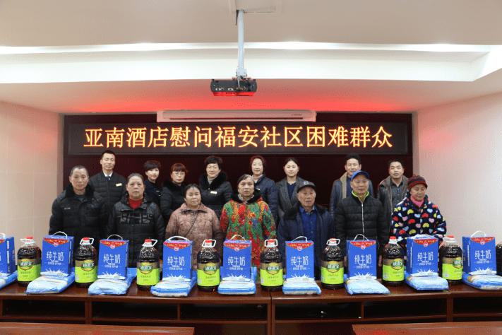 福建福安新鲜牛奶电话多少？-第3张图片-花冠旅游服务