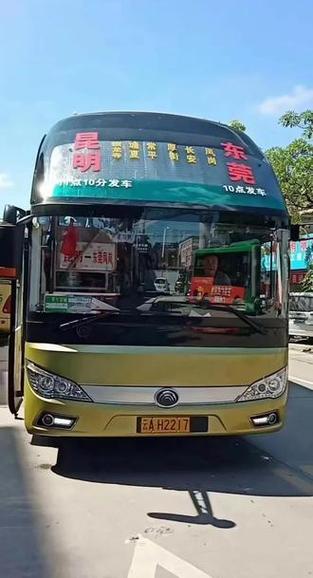 昆明到福建大巴车怎么查？-第2张图片-花冠旅游服务