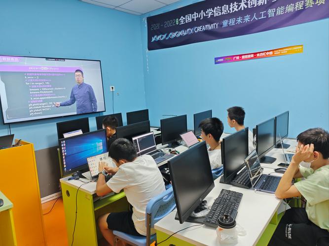 新疆远程教育如何赋能乌鲁木齐发展？-第1张图片-花冠旅游服务