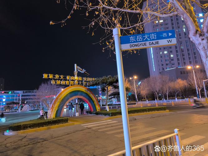 新疆乌鲁木齐大湾北路有何特别之处？-第1张图片-花冠旅游服务