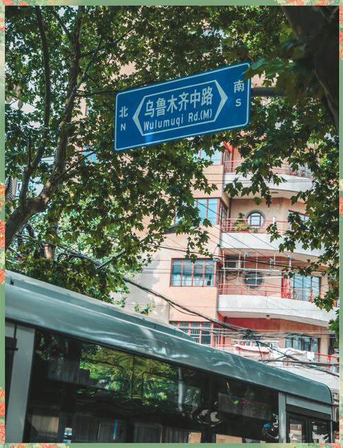 新疆乌鲁木齐大湾北路有何特别之处？-第3张图片-花冠旅游服务