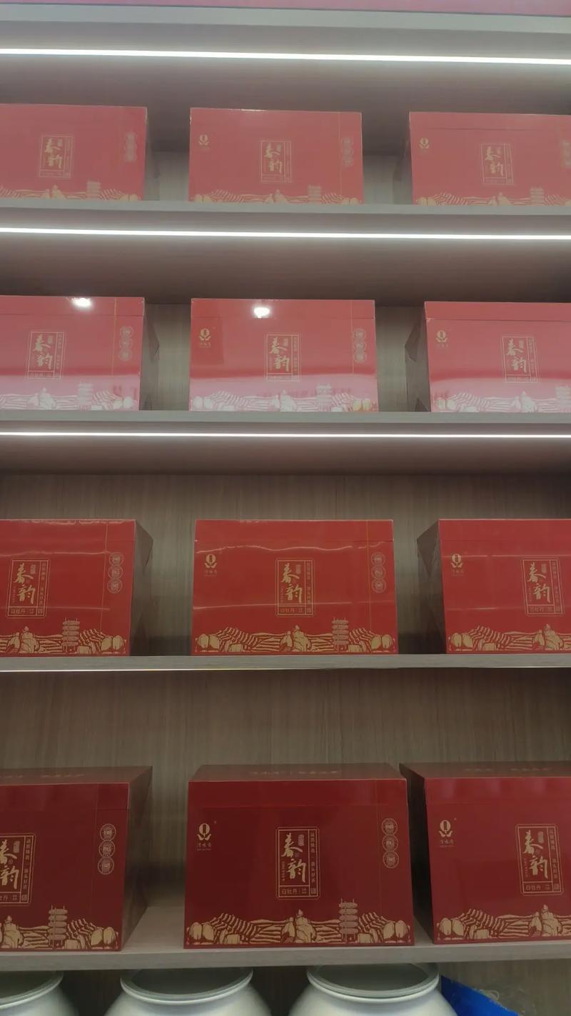 福建路友茶叶哪里能买到？-第2张图片-花冠旅游服务