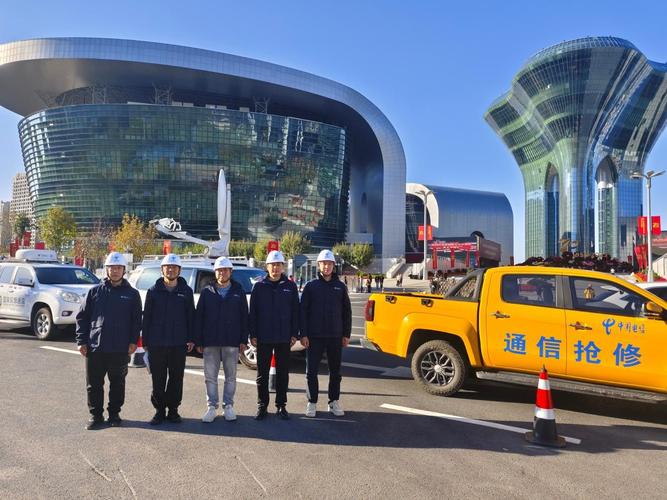 乌鲁木齐电信公司有何业务或服务？-第1张图片-花冠旅游服务