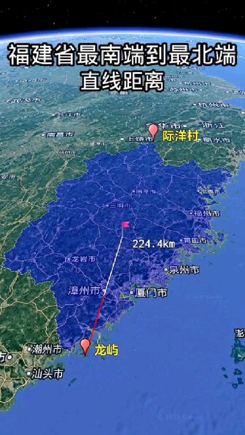 福建飞机场离市区多远-第2张图片-花冠旅游服务