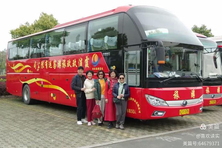 东海到福建客车时间表几点发车？-第3张图片-花冠旅游服务