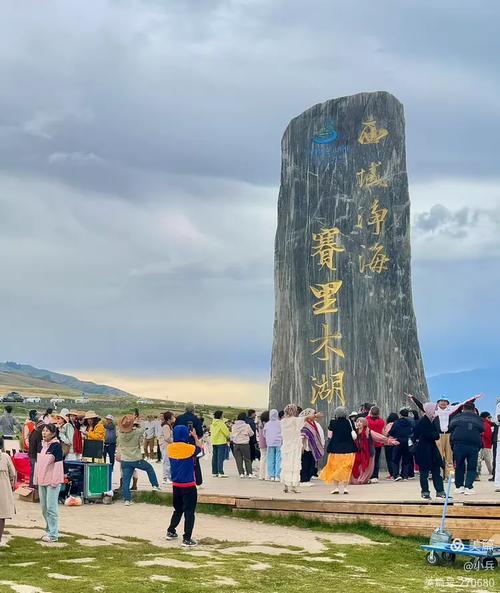 2025新疆西藏，行前必知的攻略与禁忌？-第2张图片-花冠旅游服务