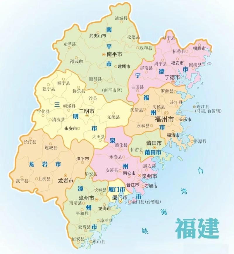 哪里能找到福建福州市的高清版地图？-第1张图片-花冠旅游服务