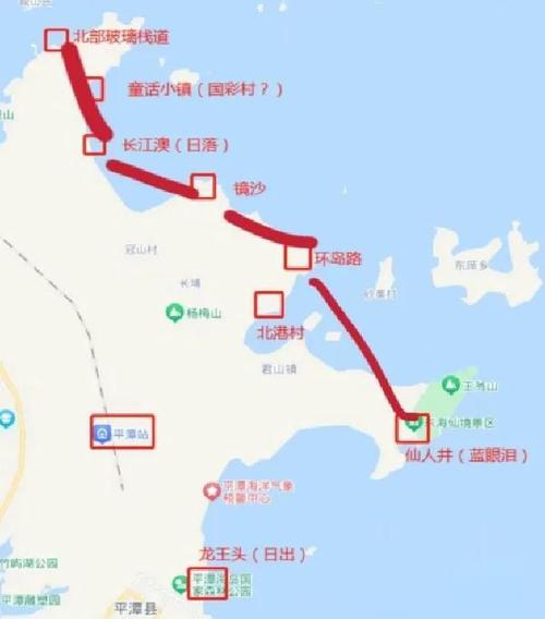 福建平潭到泉州距离多少公里？-第2张图片-花冠旅游服务