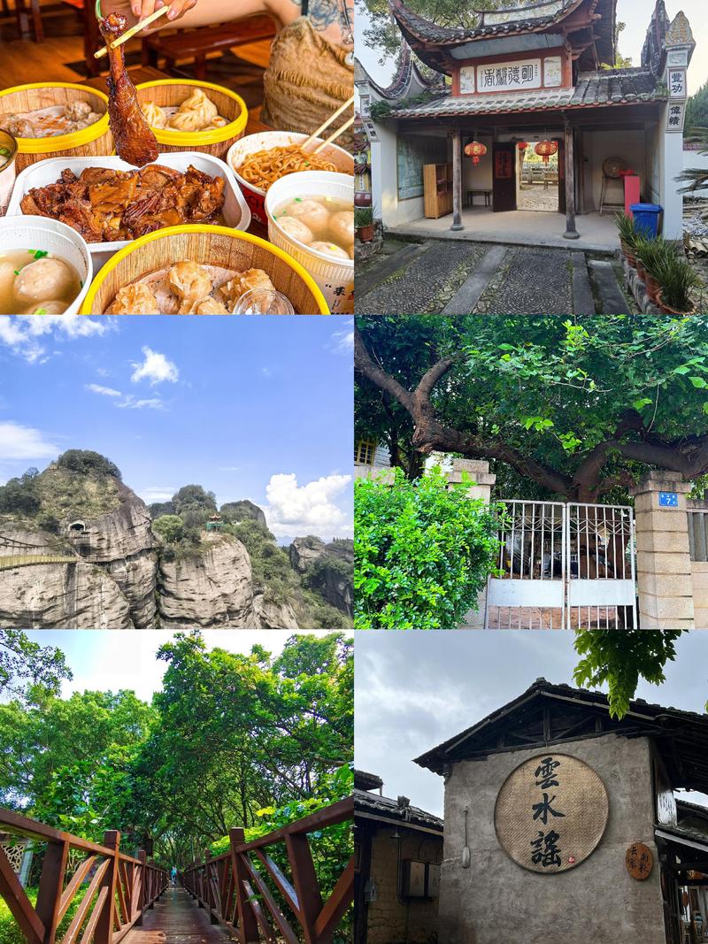 福建外有哪些必游景点？-第3张图片-花冠旅游服务