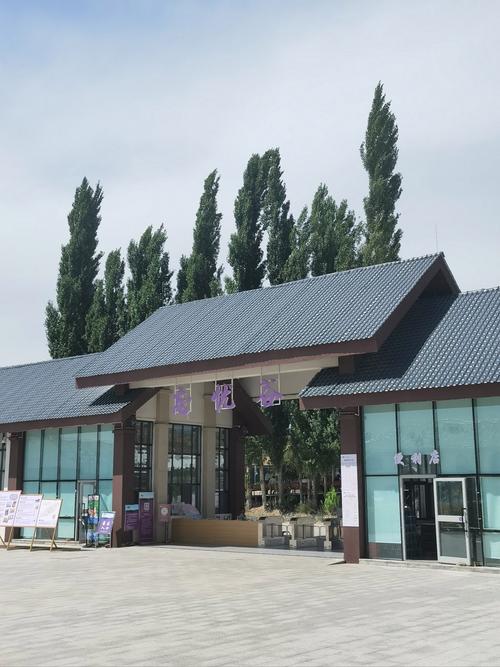 闸北区新疆路518号是什么地方?-第2张图片-花冠旅游服务 闸北区新疆路518号是什么地方?-第2张图片-花冠旅游服务