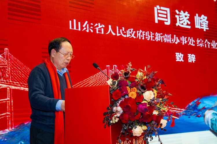 新疆驻豫办电话是多少？-第1张图片-花冠旅游服务