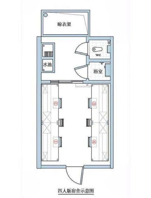 福建农林大学住宿费多少？-第1张图片-花冠旅游服务
