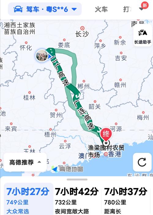 福建到东莞距离多少？-第1张图片-花冠旅游服务