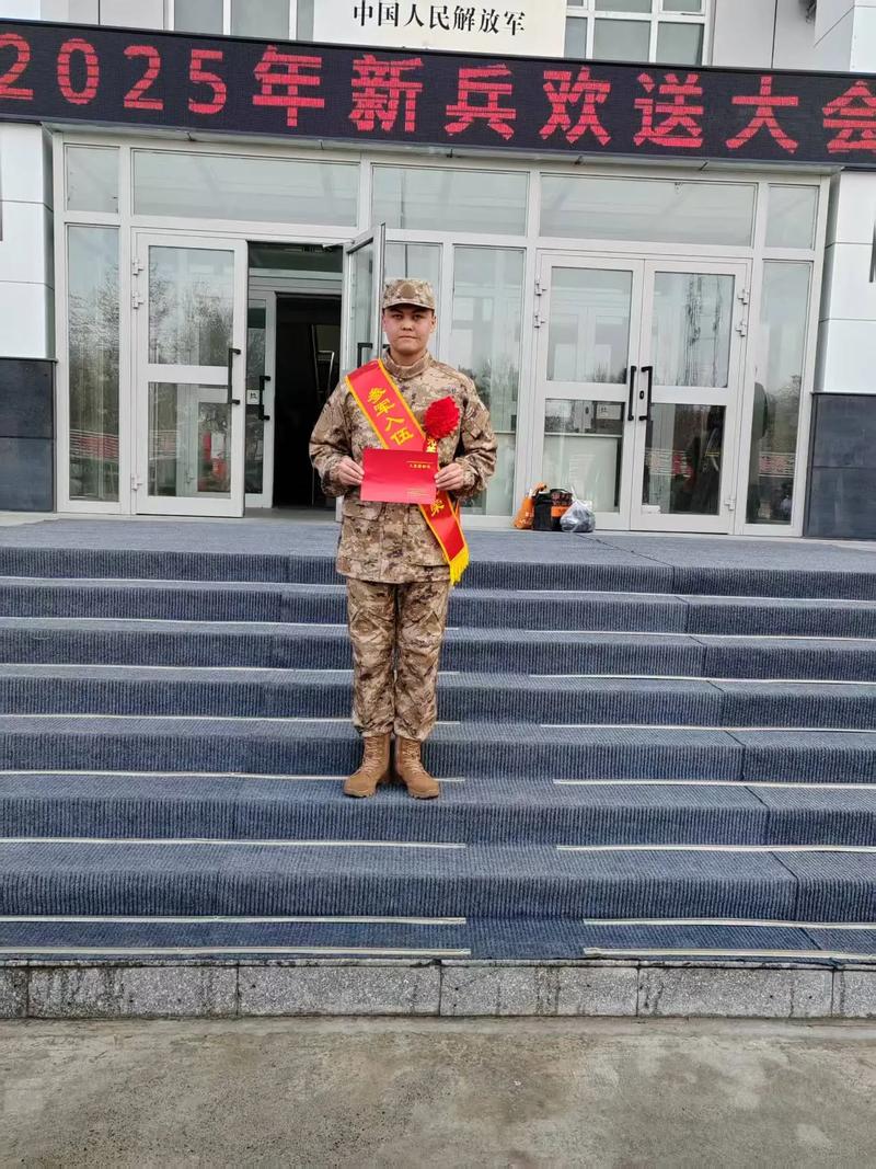 新疆军区西安干休所归属何处？-第1张图片-花冠旅游服务