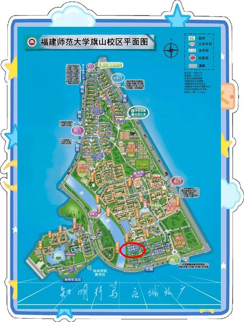 福建师范大学旗山旅店有何特色？-第2张图片-花冠旅游服务