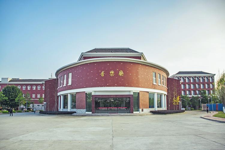 福建师范大学旗山旅店有何特色？-第3张图片-花冠旅游服务