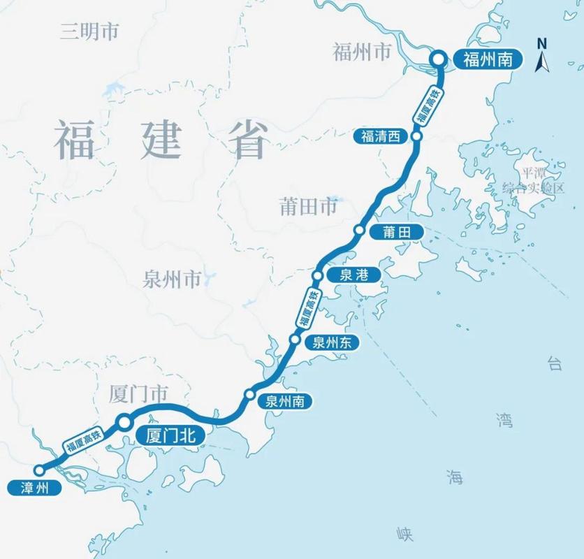 广州南到厦门高铁怎么坐最快？-第1张图片-花冠旅游服务